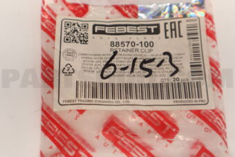 88570100 RETAINER CLIP