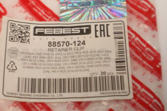 88570124 RETAINER CLIP