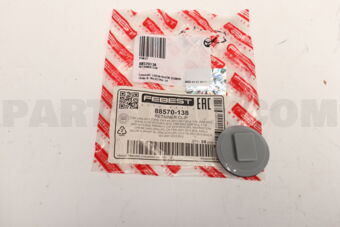 88570138 RETAINER CLIP