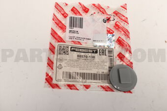 88570138 RETAINER CLIP