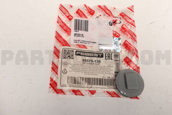 88570138 RETAINER CLIP