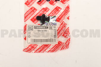 88570150 RETAINER CLIP