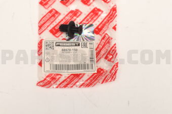 88570150 RETAINER CLIP