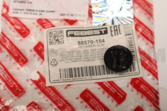 88570154 RETAINER CLIP