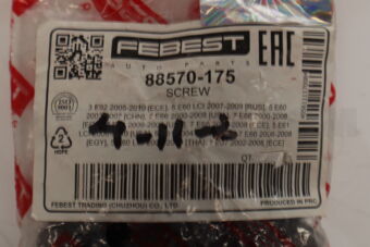 88570175 SCREW