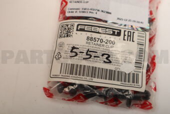 88570200 RETAINER CLIP