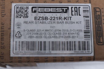 BZSB221RKIT REAR STABILIZER BAR BUSH KIT D21