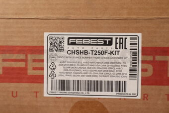 CHSHBT250FKIT BOOT WITH JOUNCE BUMPER FRONT SHOCK ABSORBER KIT