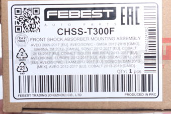 CHSST300F FRONT SHOCK ABSORBER MOUNTING ASSEMBLY