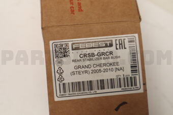 CRSBGRCR REAR STABILIZER BAR BUSH
