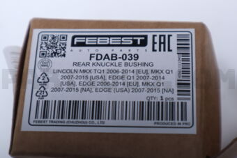 FDAB039 ARM BUSHING REAR ASSEMBLY