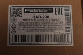HAB230 FRONT ARM BUSHING (HYDRO)
