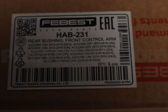 HAB231 REAR BUSHING, FRONT CONTROL ARM