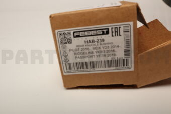 HAB239 REAR KNUCKLE BUSHING