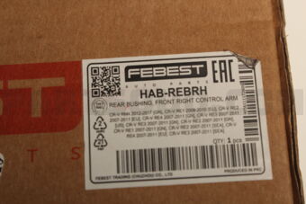 HABREBRH REAR BUSHING, FRONT RIGHT CONTROL ARM