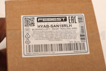 HYABSAN18RLH BUSHING LEFT, REAR TRAILING ARM