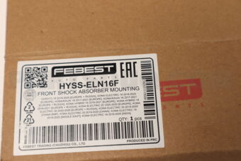 HYSSELN16F FRONT SHOCK ABSORBER MOUNTING