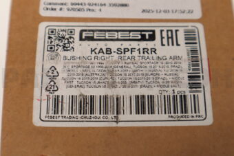 KABSPF1RR BUSHING RIGHT, REAR TRAILING ARM