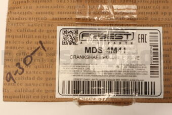 MDS4M41 CRANKSHAFT PULLEY ENGINE 4M41