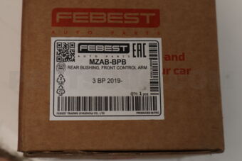 MZABBPB REAR BUSHING, FRONT CONTROL ARM