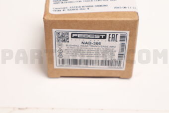 NAB366 ARM BUSHING FOR TRACK CONTROL ARM