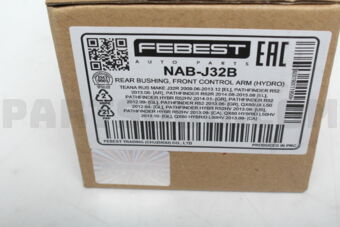 NABJ32B REAR ARM BUSH FRONT ARM