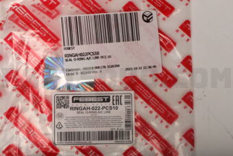 RINGAH022PCS10 SEAL O-RING A/C LINE PCS 10