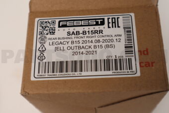 SABB15RR REAR BUSHING, FRONT RIGHT CONTROL ARM (WITH BRACKET)