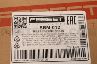 SBM012 REAR ENGINE MOUNT