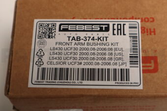 TAB374KIT ARM BUSHING FRONT ARM KIT