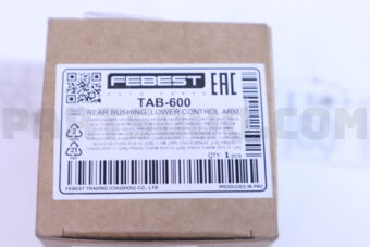 TAB600 REAR BUSHING, LOWER CONTROL ARM