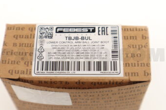 TBJBBUL LOWER CONTROL ARM BALL JOINT BOOT