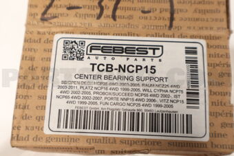 TCBNCP15 CENTER BEARING SUPPORT