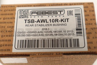 TSBAWL10RKIT REAR STABILIZER BUSHING KIT D18.3