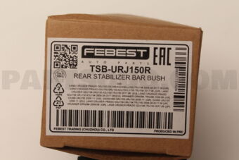 TSBURJ150R REAR STABILIZER BUSHING D30