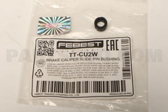 TTCU2W CYLINDER SLIDE