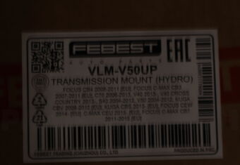 VLMV50UP TRANSMISSION MOUNT (HYDRO)