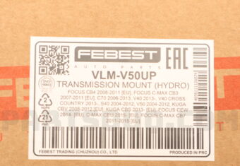 VLMV50UP TRANSMISSION MOUNT (HYDRO)