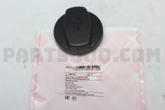 03912 OIL FILTER CAP/PLASTIC