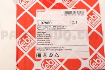 07960 ENGINE MOUNTING W140/500SE/SEL