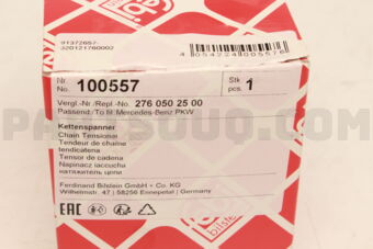 100557 CHAIN TENSIONER,LFT-E(W212)