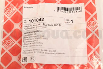 101042 STABLIZER LINK RR RHT-Q7/CAYEN