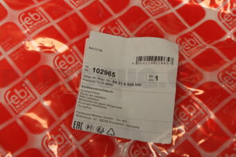 102965 HOSE/RADIATOR-3E90