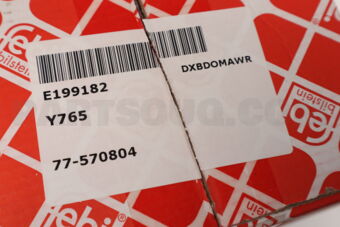 107411 ENGINE MOUNT RHT-AUDI(A6/A7)