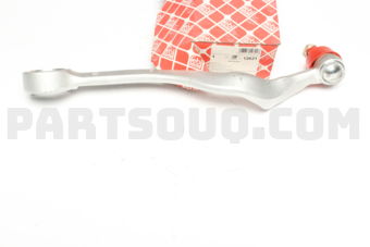 12621 CONTROL ARM,RIGHT