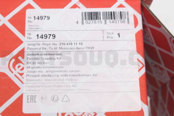 14979 REP KIT FLEX DISC W202/C220