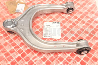 185202 UPPER CONTROL ARM BMW G05,G06,G07/LH