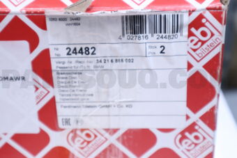 24482 BRAKE DISC RR E81/E90-3 SRS
