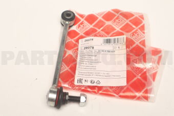 26078 STABILIZER LINK REAR BMW E87,E90,E91/L+R