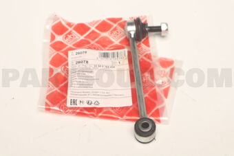 26078 STABILIZER LINK REAR BMW E87,E90,E91/L+R